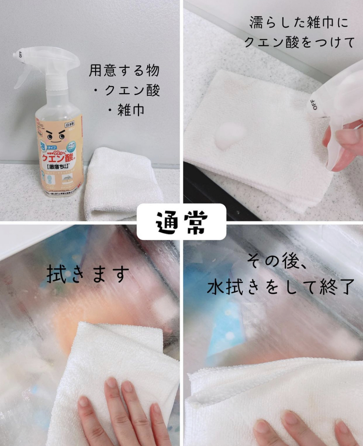 在这些家居奇观面前，德国的“油烟往屋内排”都显得小儿科了