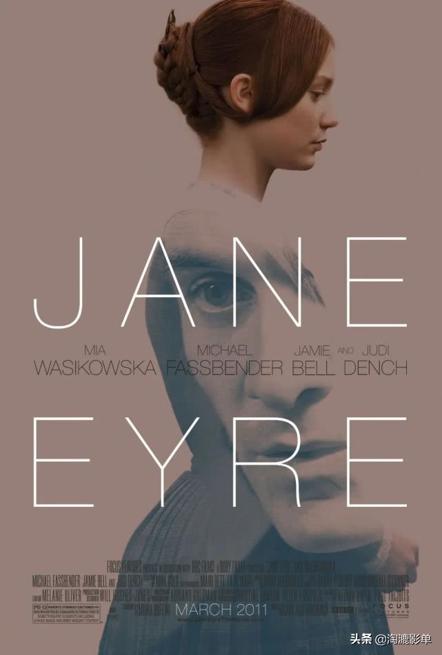 豆瓣评分高达8.6分佳片,默默无闻冷门佳片豆瓣评分