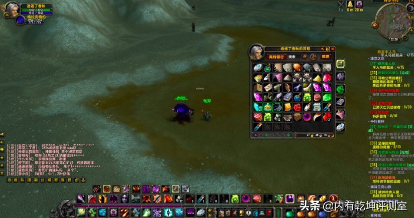 魔兽世界怀旧服术士输出手法,魔兽世界怀旧服术士怎么打出dps