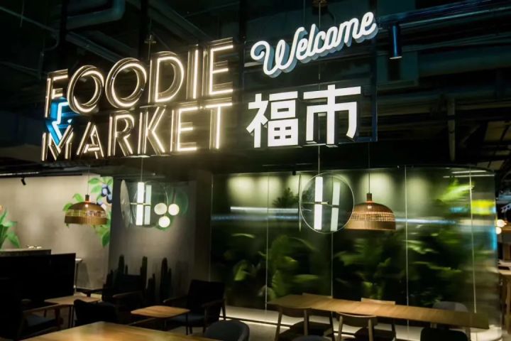 网红轻食「GuaKa瓜咖」单月销售额超32W，小程序外卖销售额超15W