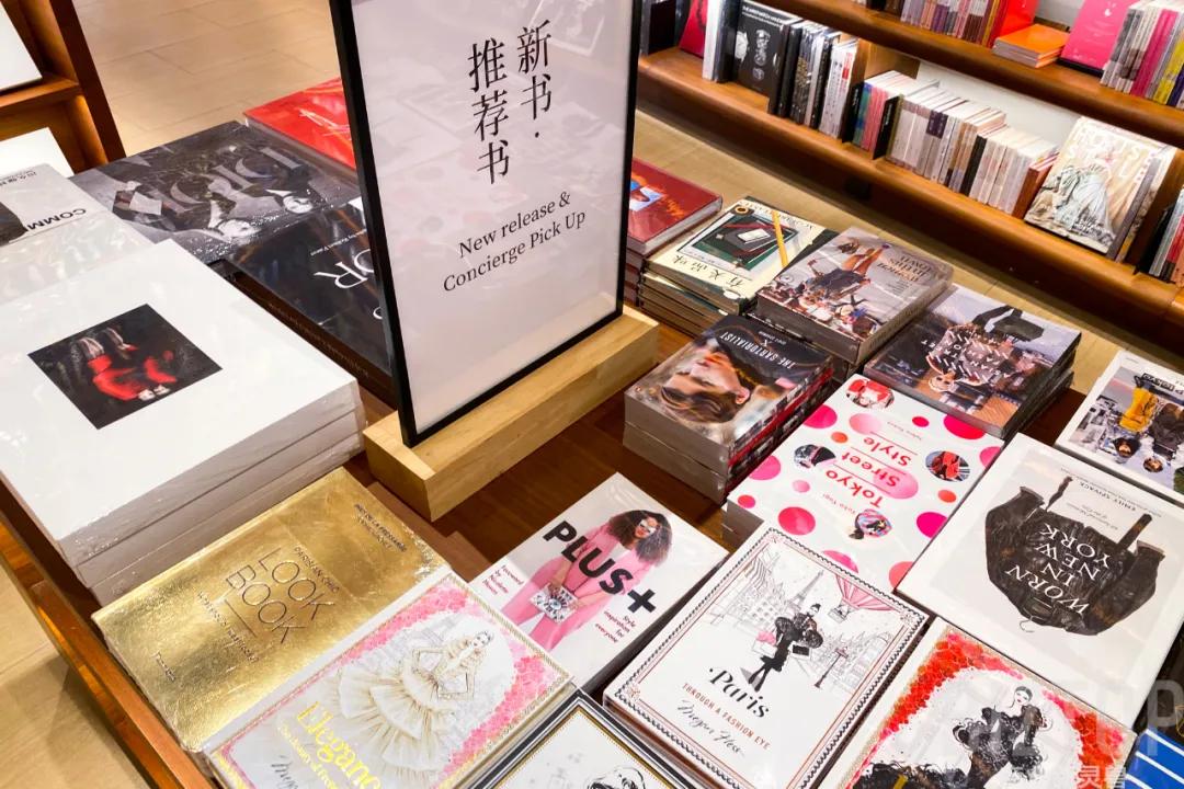 西安茑屋书店2024春节期间营业吗,西安茑屋书店什么时候开业