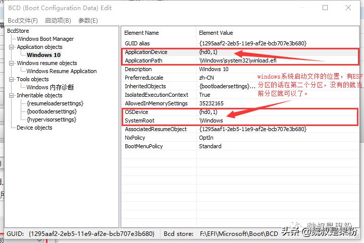 macclover如何使用,macclover安装教程