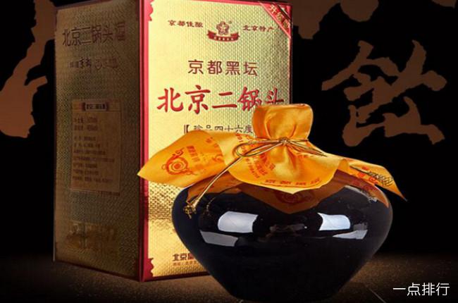 二锅头价格表一览表,二锅头哪种好喝
