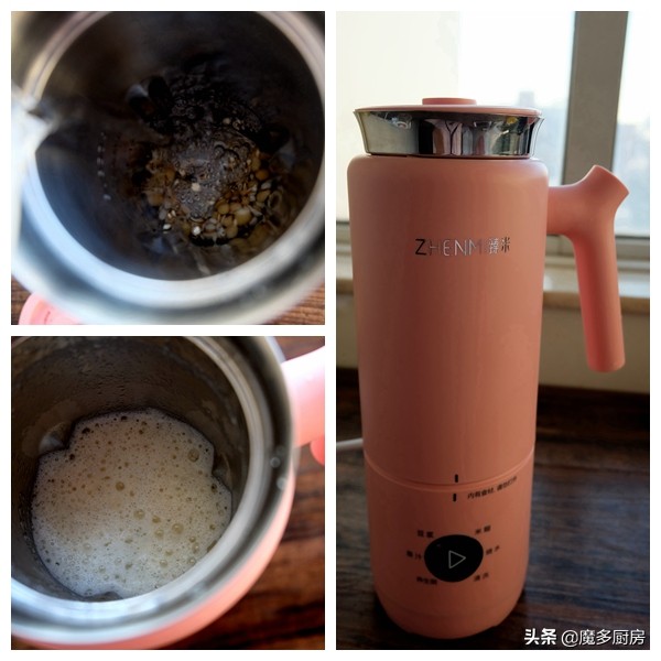 添加剂少的奶茶味饮料,添加剂少的奶茶有哪些