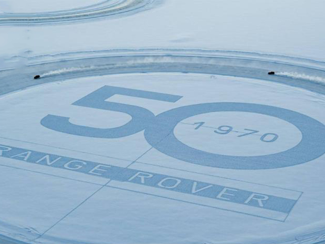 路虎揽胜十年换代一次,路虎揽胜50年纪念版