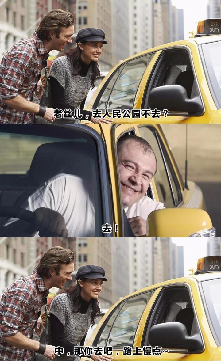 河南话100句经典方言,河南话经典方言总结