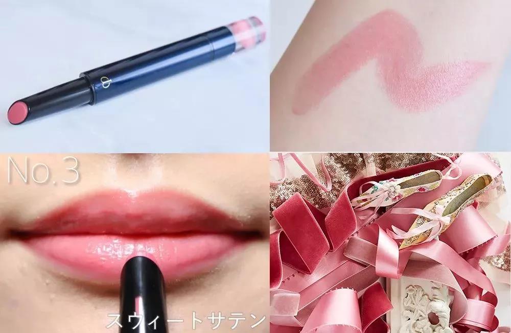 新款cpb唇釉,cpb唇膏最热销色号