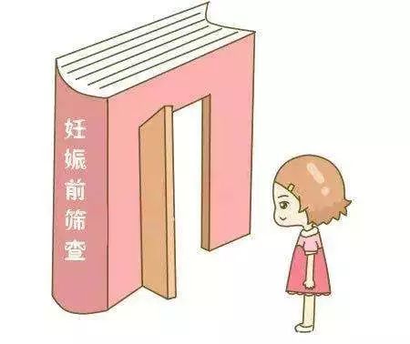 母亲怀孕甲状腺功能不好遗传吗,妈妈怀孕甲减孩子智商不高怎么办