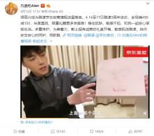 闆呮季pucky鑱斿悕绀肩洅,闆呮季pucky闄愬畾鑱斿悕绀肩洅