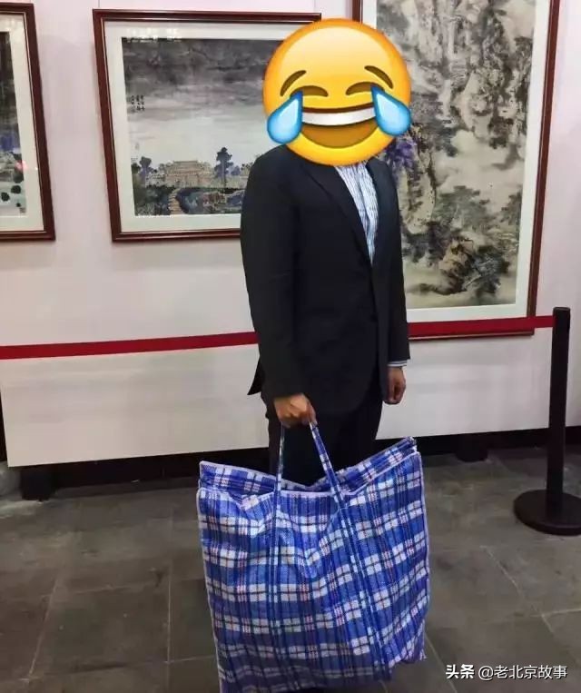 真牛！咱北京人玩剩下的东西，成了世界潮流