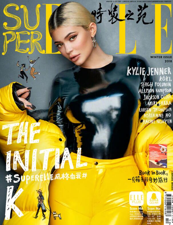 21岁名利双收的最年轻亿万富翁，登《ELLE》杂志让人挪不开眼？