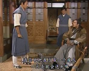 太极剑谱全套,太极剑谱完整版