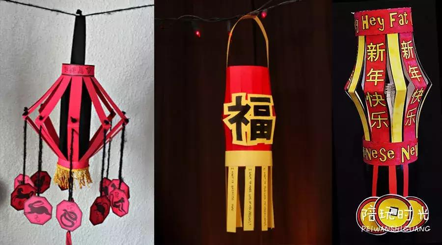 红红火火高高兴兴欢度元宵节,带孩子回家陪爷爷奶奶过元宵节