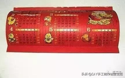 变废为宝用红包做手工,变废为宝用红包做的东西