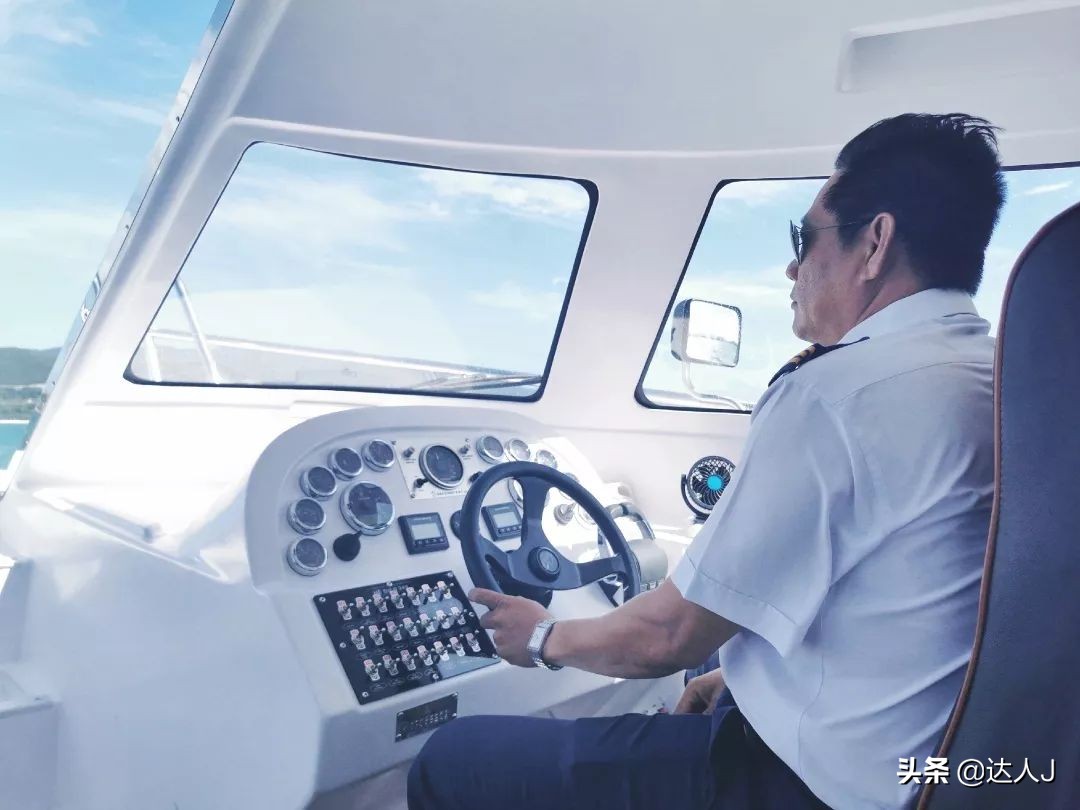 海岛上的梦幻乐园,梦幻海岛主题公园