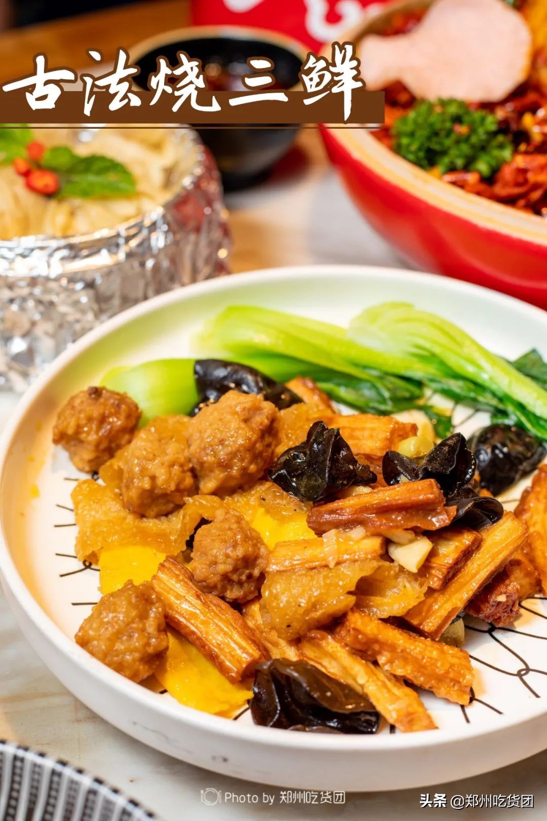 熙长安美食城,熙长安小吃