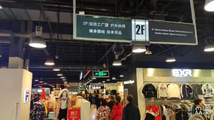 一年卖一千多万的超市,一年狂卖10000亿