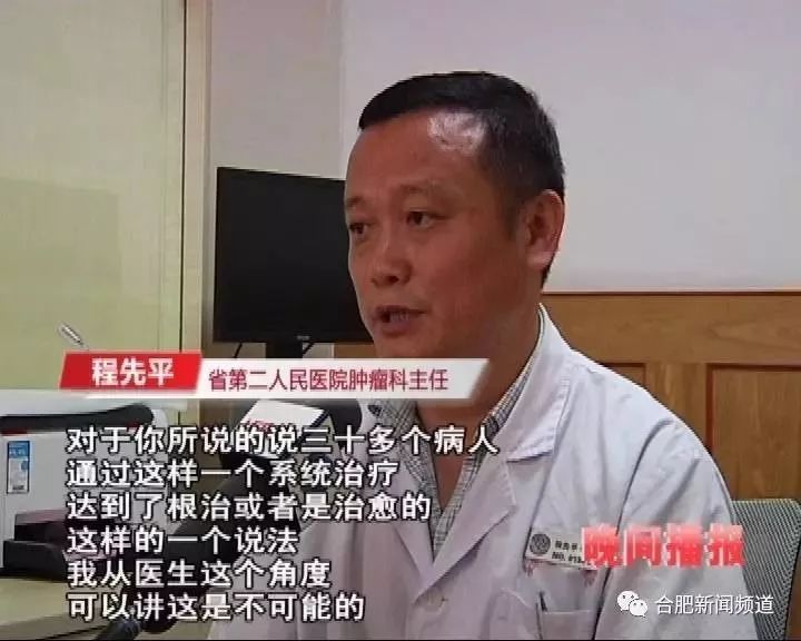 神仙水到底多少钱一瓶,神仙水官方价格多少一瓶