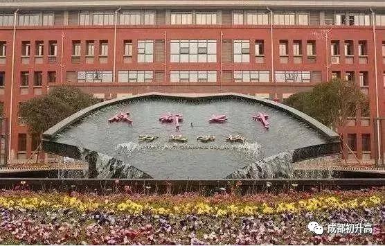 成都最好的十大高中学校是哪个,成都哪些高中学校比较好