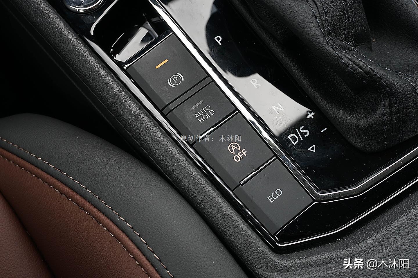 电子手刹一键启动挂p挡踩刹车,有一键启动的车子要拿电子手刹吗