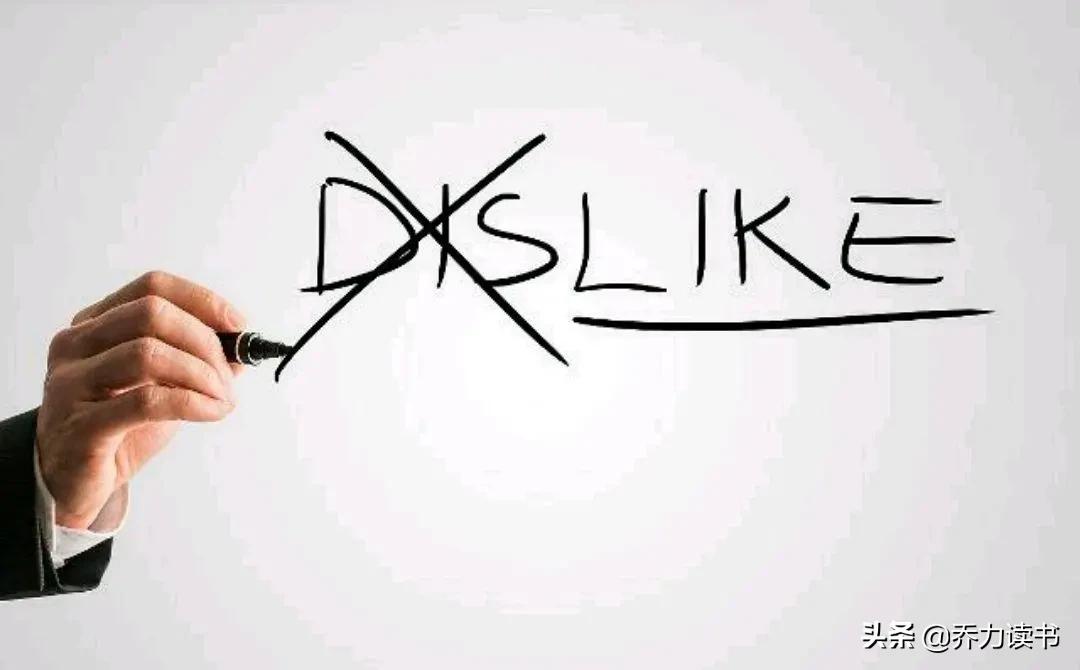 乔力:我的百家号早已提前转正，我却并没有多激动