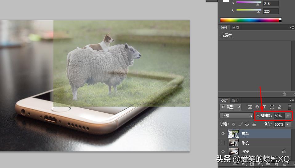 如何简单完整的做一张ps图,ps怎么制作图片详细步骤