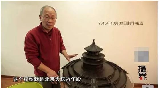 中国大爷惊艳国外,让外国人惊呆的中国大爷