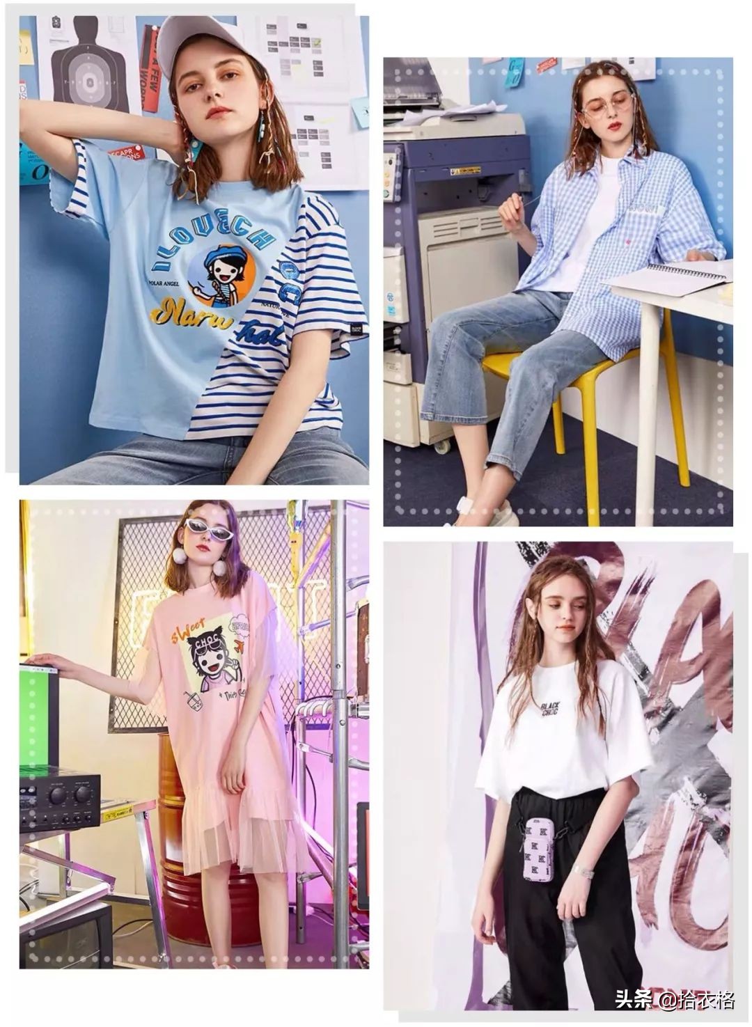 欧阳娜娜张子枫杂志购买,张子枫欧阳娜娜穿衣