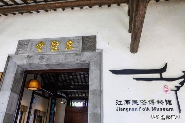 古镇黎里,黎里古镇视频