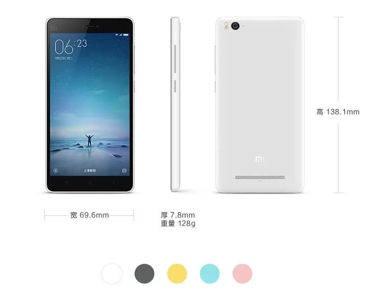 小米手机发展史大全,小米手机十年经典回顾你用过几款