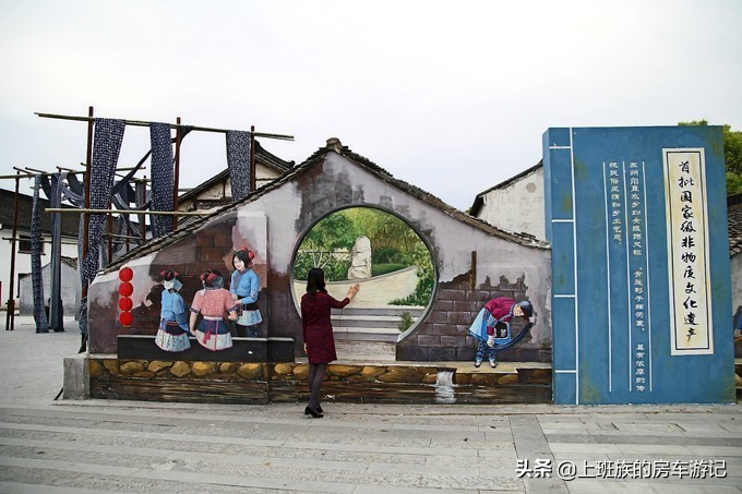 甪直古镇游玩活动,周末甪直古镇打卡