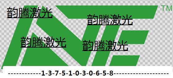 软硬结合板激光切割,软硬板结合板