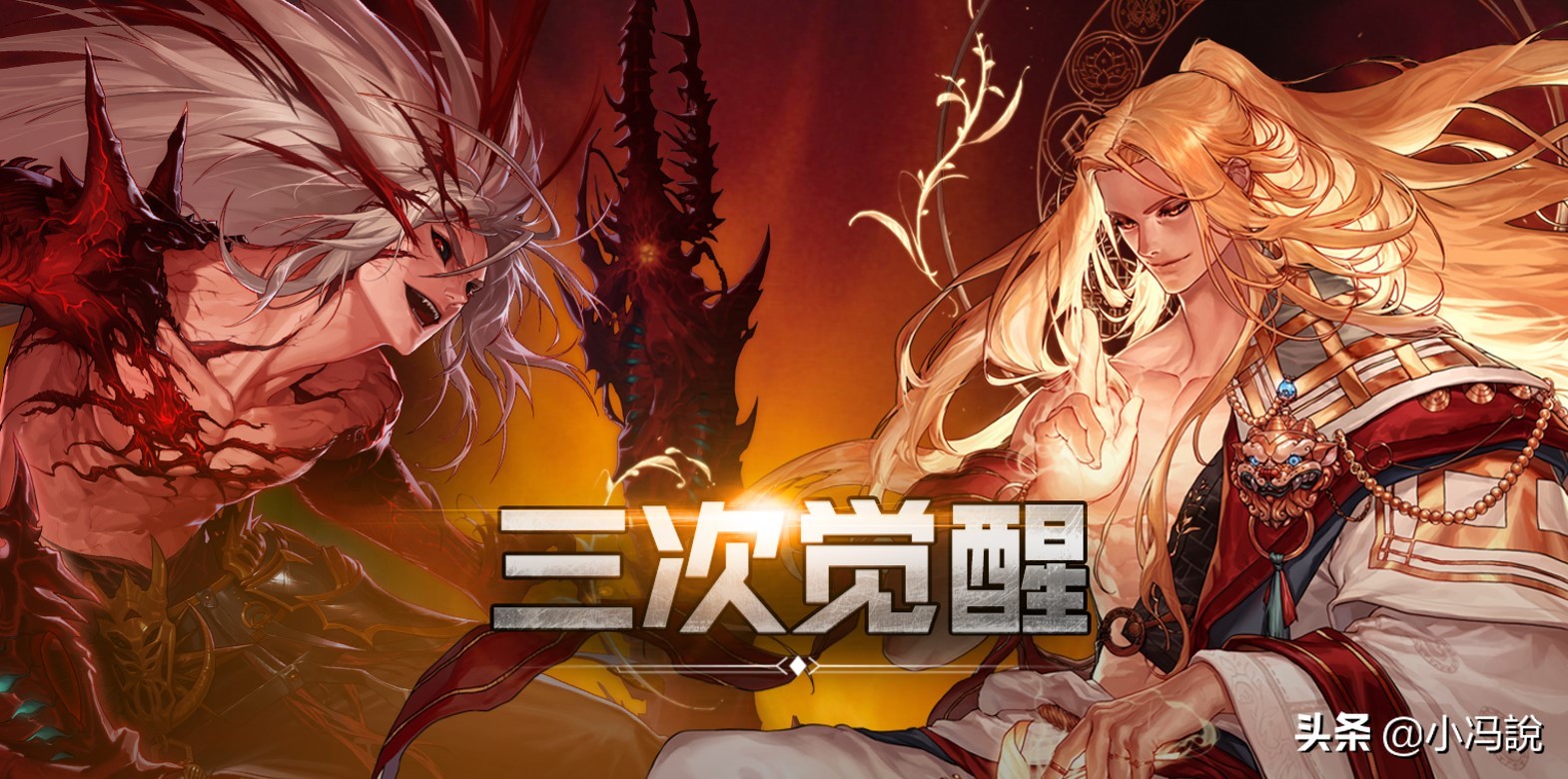 dnf70版本,dnf60级版本