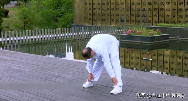 九江市中医院健身气功八段锦,保健气功八段锦