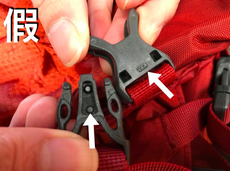 osprey小鹰登山包22l正品,osprey登山包小鹰和魔爪