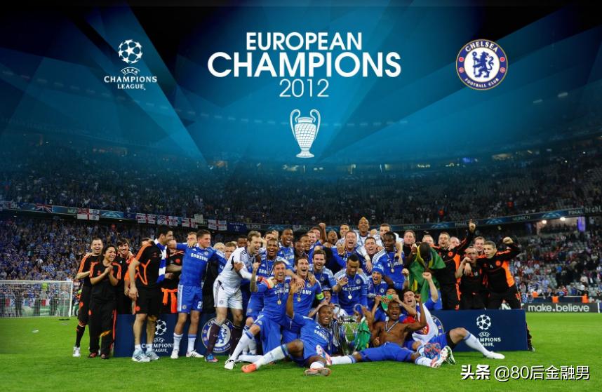 曼城1-0切尔西曼城阵容,曼城vs切尔西曼城出场球员