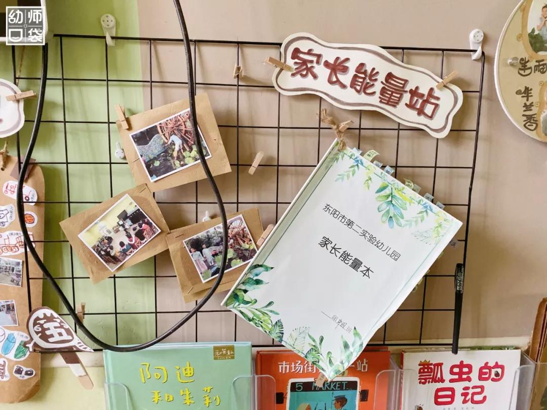 从哪个地方感受到幼儿园的美,幼儿园艺术感受与欣赏感悟分享