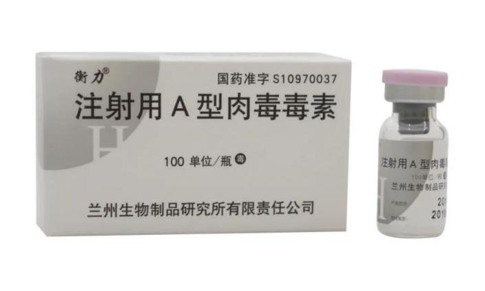 科普瘦脸针避雷,为什么打完瘦脸没有一点酸胀感