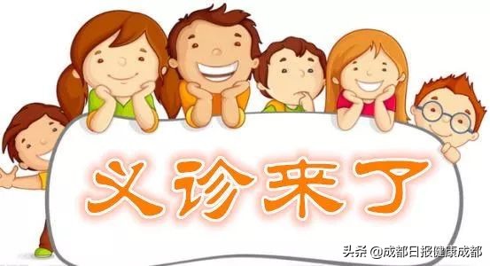 娃娃8岁尿床怎么办,十岁娃娃还在遗尿