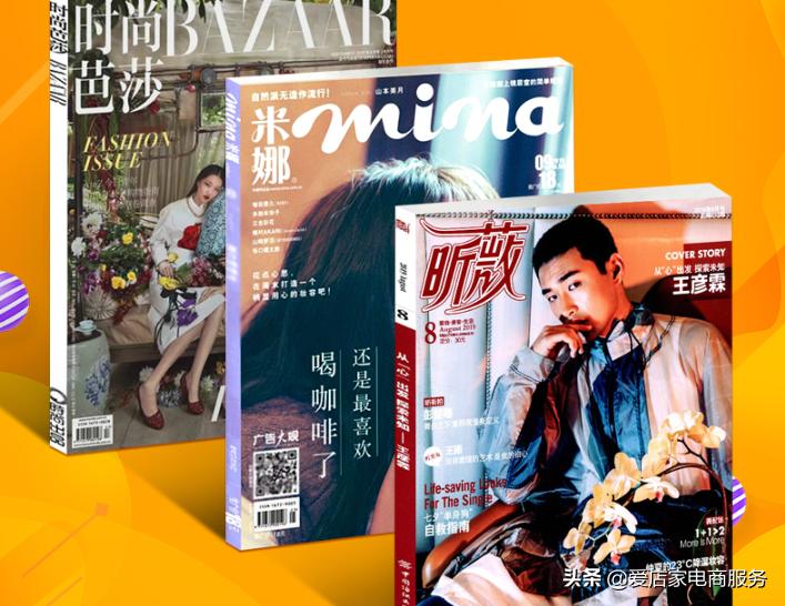 入驻天猫的流程和费用,天猫全球购入驻条件及费用