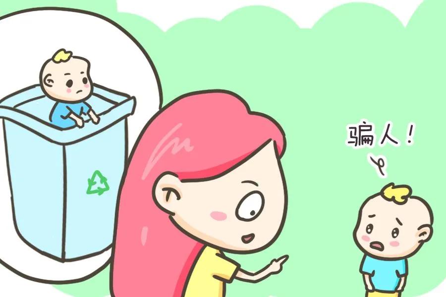 孩子难以管教怎么教,难以管教的孩子该怎么办