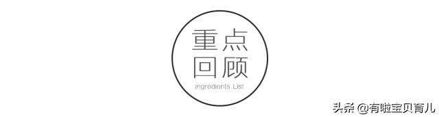 别去外面买东西,不用去外面买东西也能做出美食