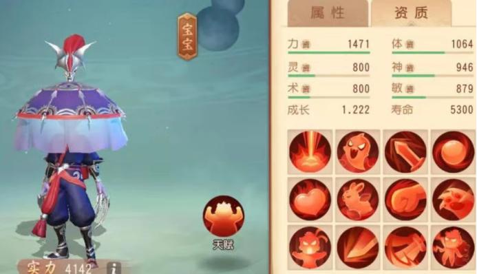 梦幻西游新区吸血鬼合宠教学,梦幻西游吸血鬼法宠怎么样