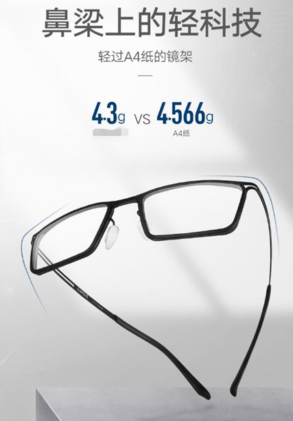 如何写出高质量的文案,产品文案这样写才能让人忘不掉