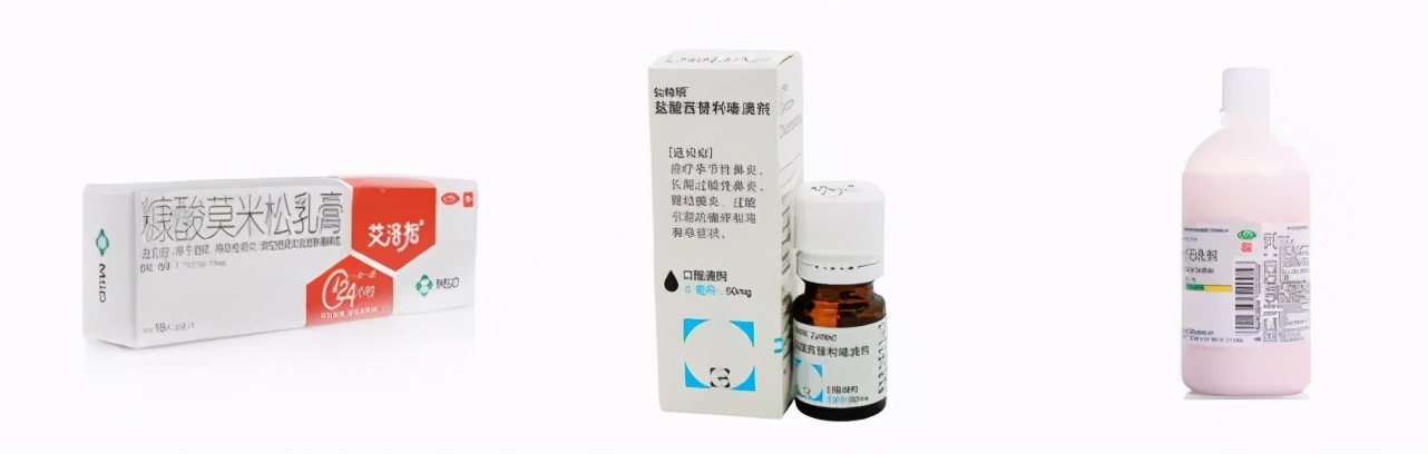 手上长一片小疙瘩还痒是怎么回事,天一热手上就起一层小疙瘩还很痒