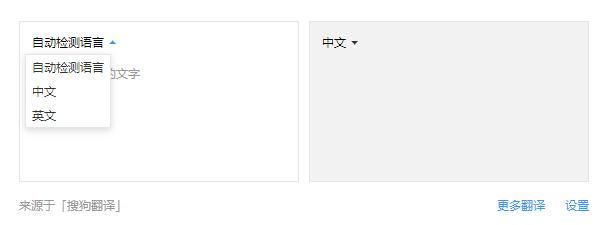 海淘基本常识100条,海淘流程及详细教程