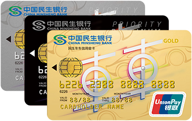 信用卡消费满19元返现,返现的信用卡