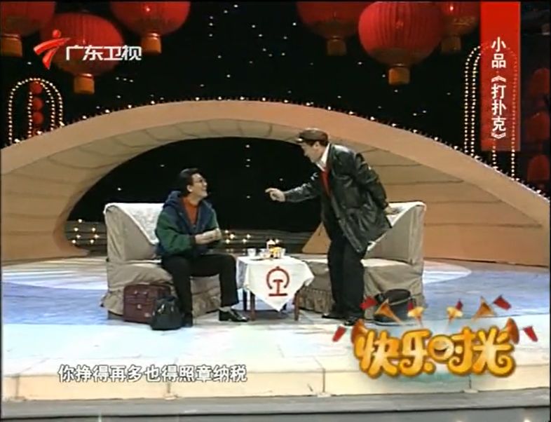 小时候看见过谁就觉得长了谁的脸,小时候看到了一个陌生的面孔