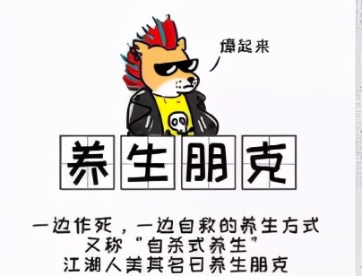 蝴蝶堂|佰草极疏：中草药养护是个噱头？试用才知道真香