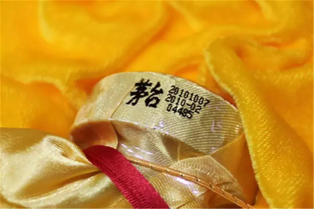 门头沟老牛栏山专卖店回来啦！3店同开！送给好喝口儿的朋友